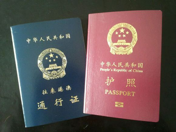 出国旅游护照丢了该怎么办?